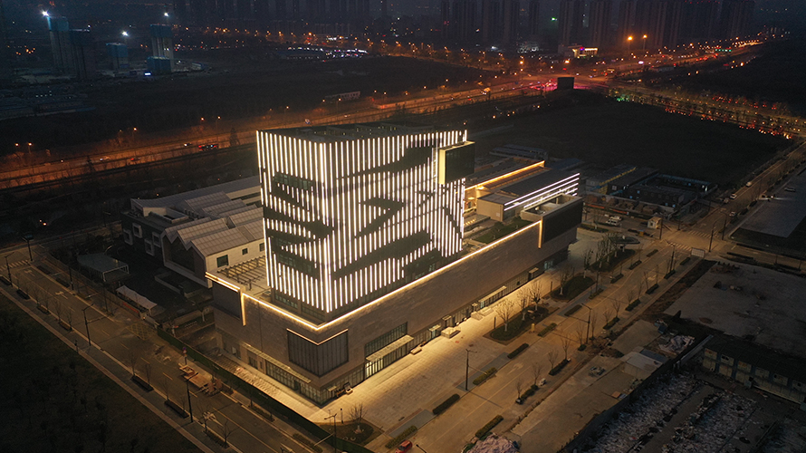 南京健康城服務社區