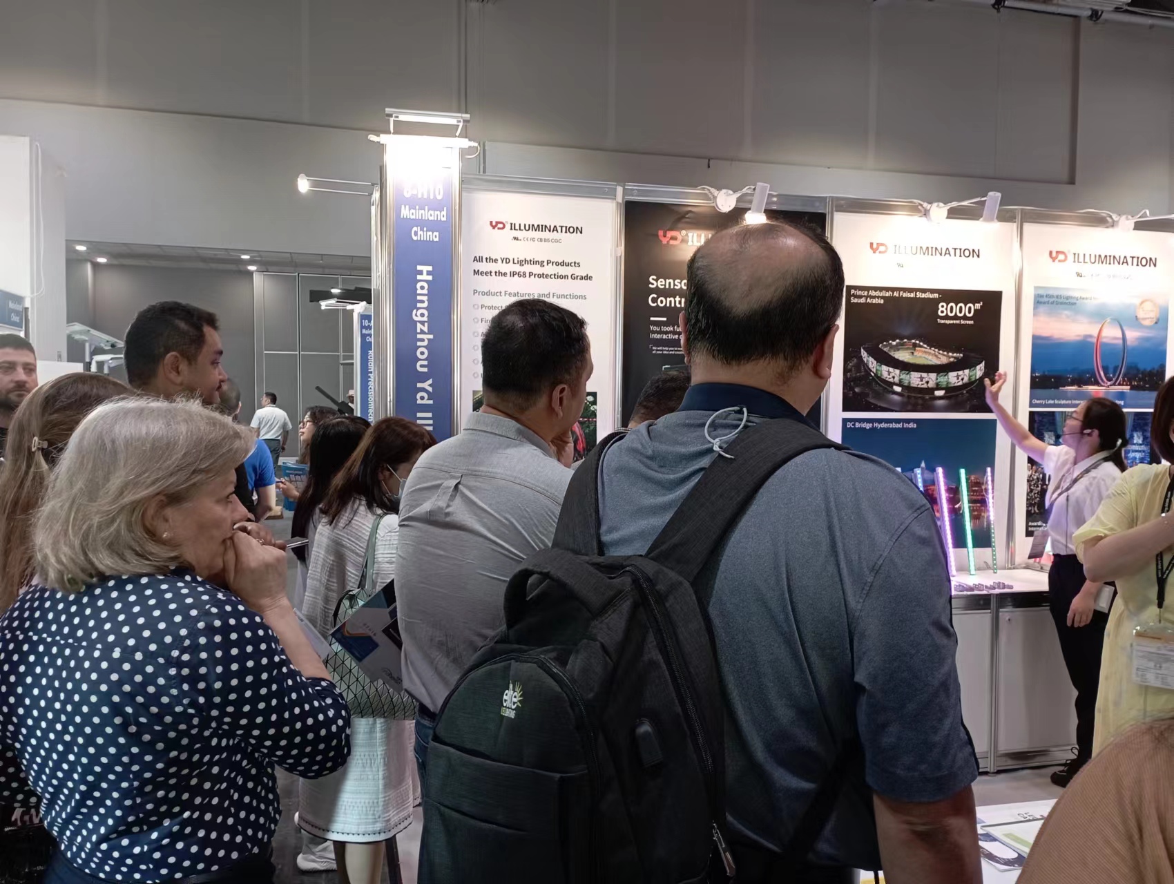 直擊展會(huì)盛況！勇電亮相香港國(guó)際戶外及科技照明博覽會(huì)暨香港國(guó)際秋季燈飾展