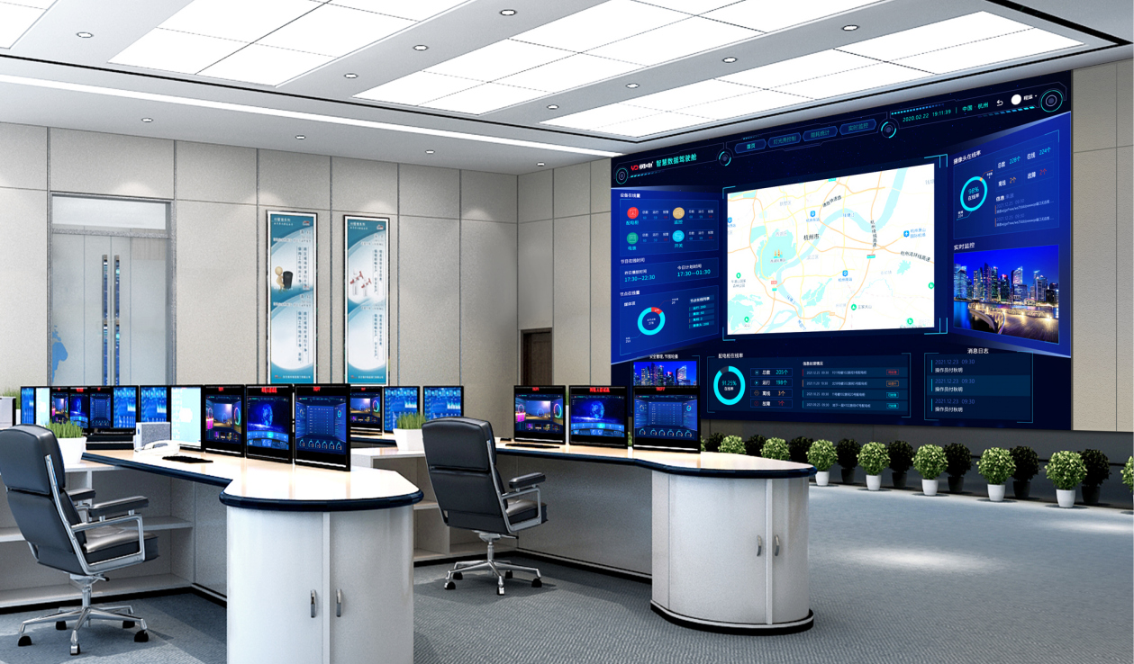 城市級云平臺和智能互動控制系統
